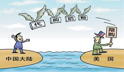 可以做擦边球内容的主机商