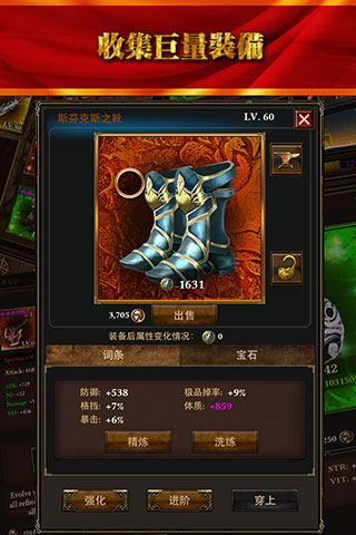 主机版夺魂之镰英文版