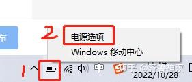 电脑主机一插电就转
