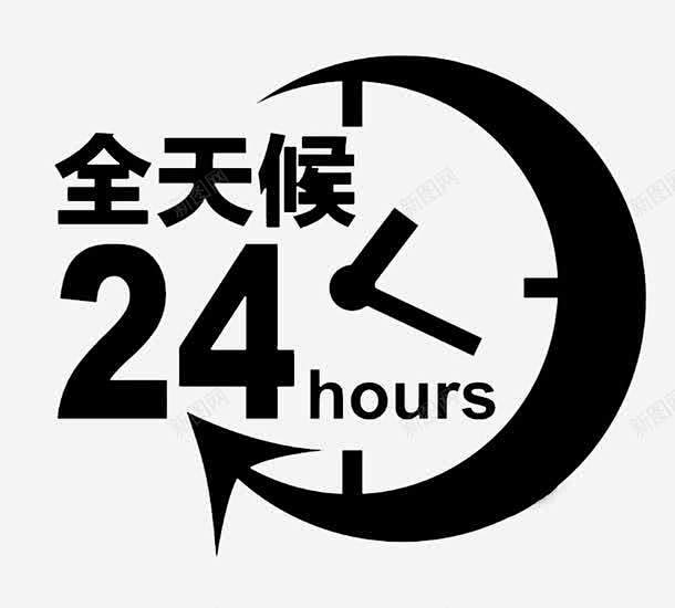 主机开机电源几秒即熄