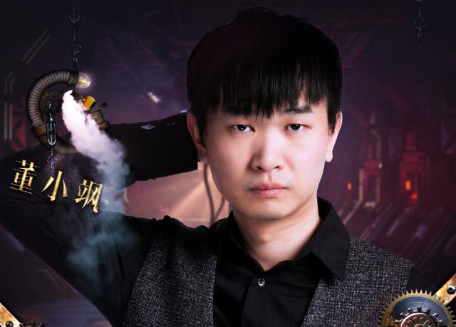 董小飒主机时刻玩什么游戏