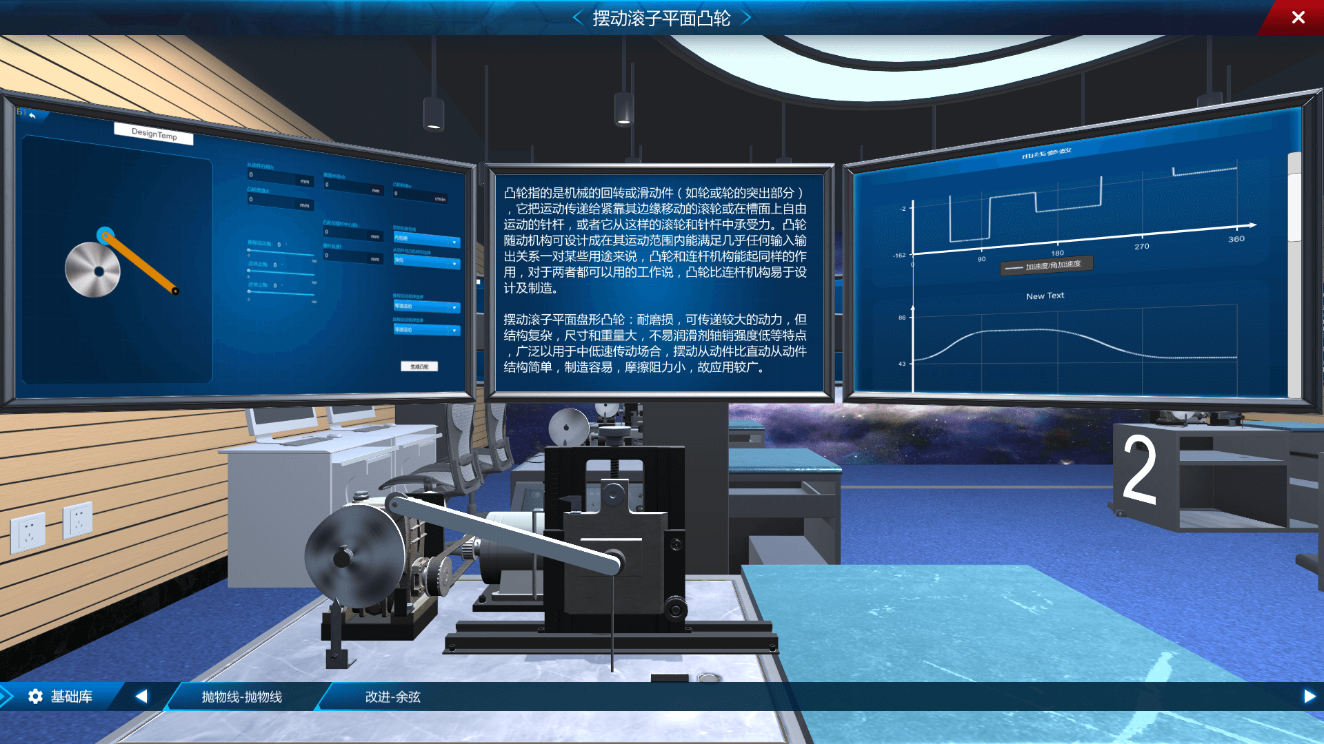 高仿主机有什么用