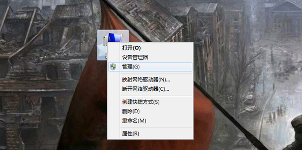 主机记录值在那看