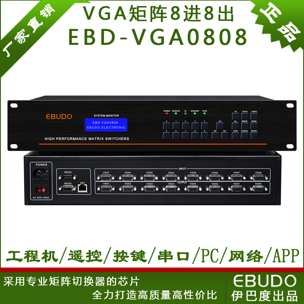 耍游戏主机声音很大