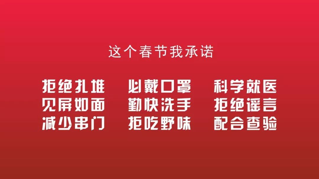电视连接主机打不开网页