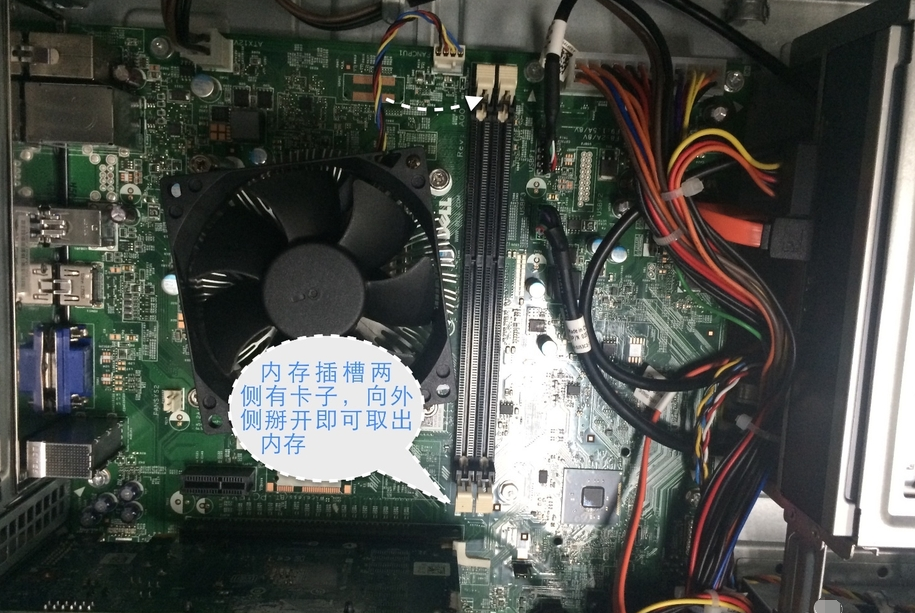 浩方看不到主机怎么办