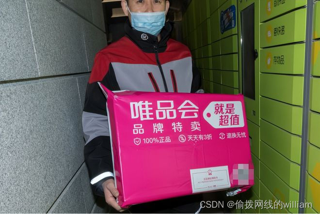 主机邮寄多少钱啊