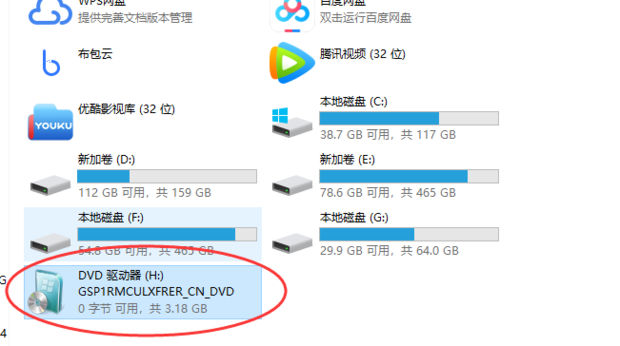 电脑主机硬盘怎样拷贝文件系统