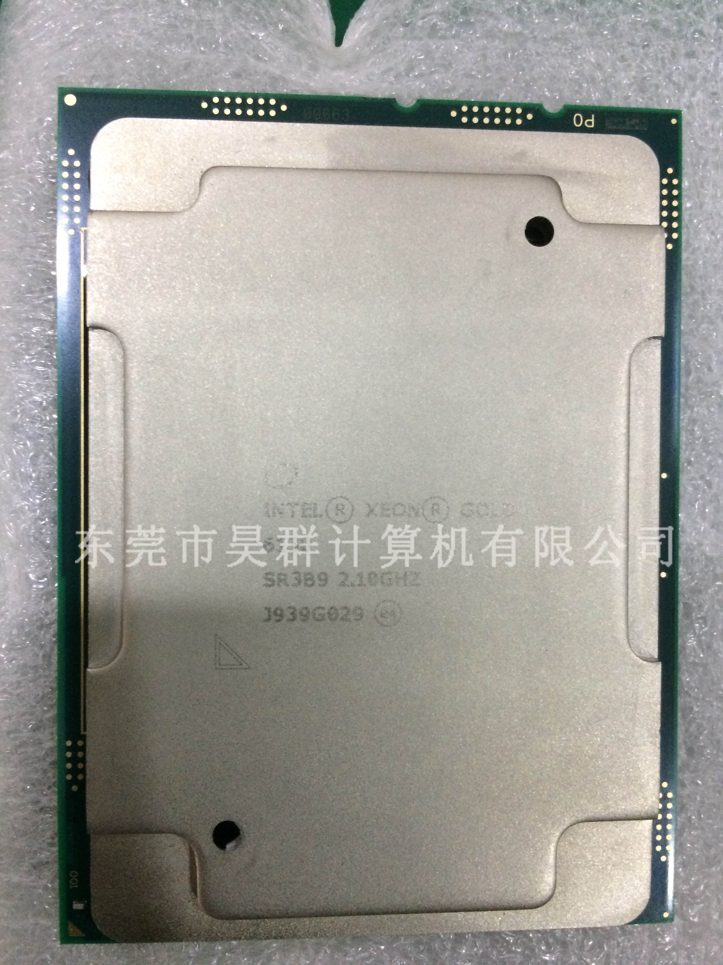 戴尔主机灯红色