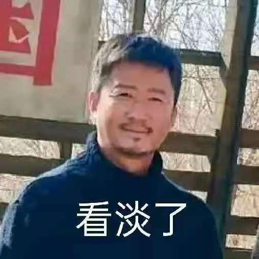 主机开机的时候烫手怎么回事