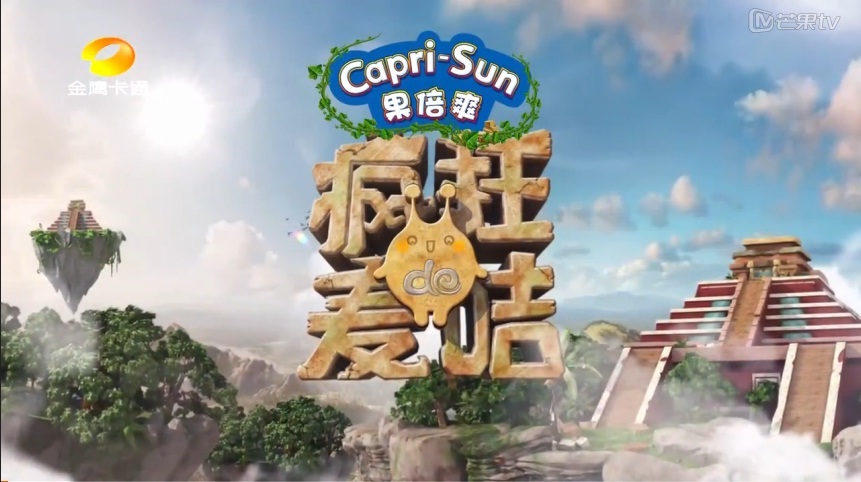 疯狂的麦咭主机键盘显示器