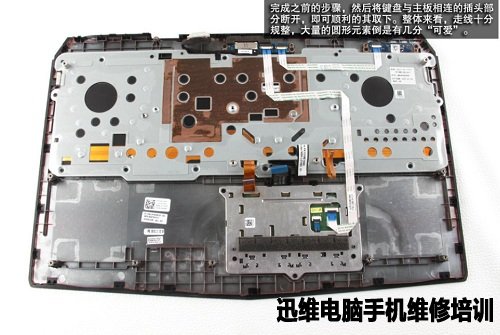 戴尔主机怎么拆开