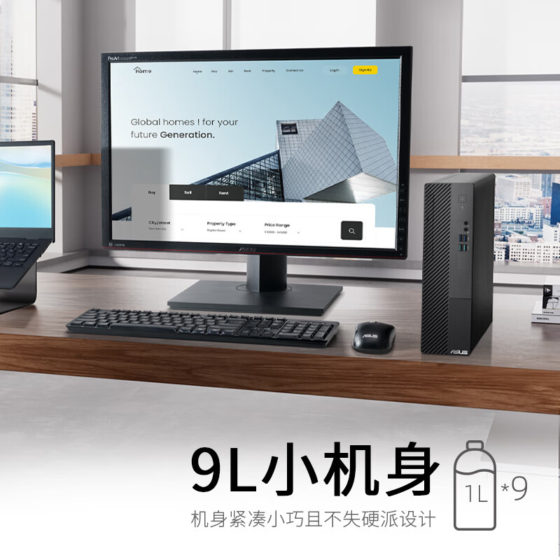 买台主机吗