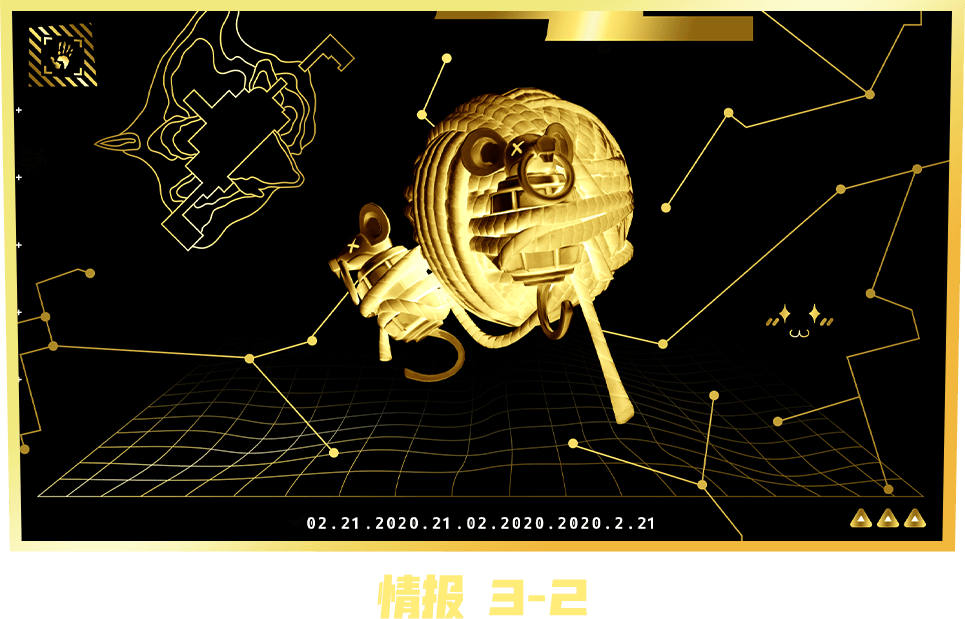 堡垒之夜激活码主机