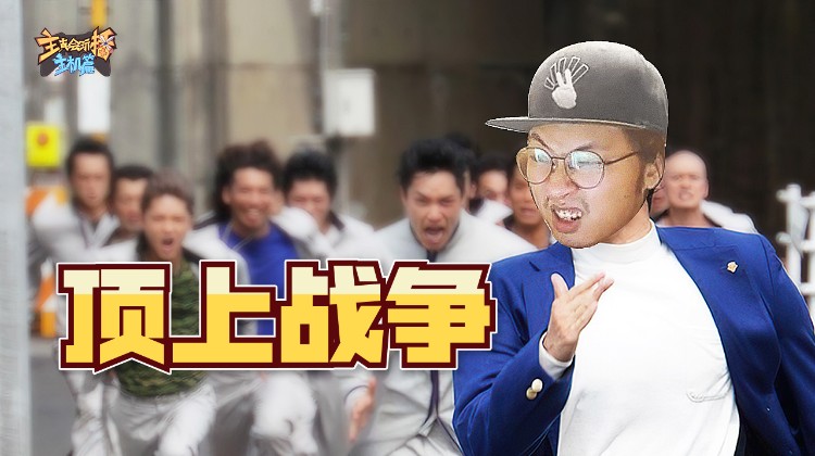 起小点主机篇杨树