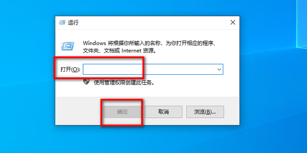 怎么关联主机打印机