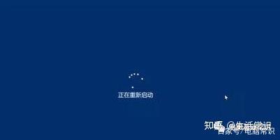 主机换硬盘蓝屏