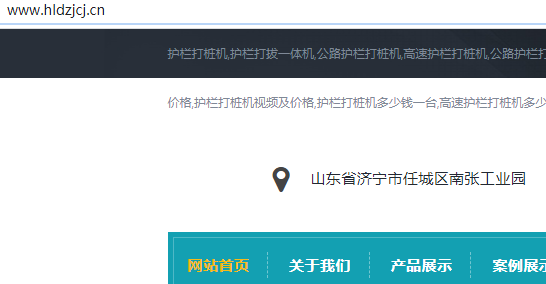 主机的打开不了