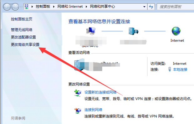 两个主机文件可以共享