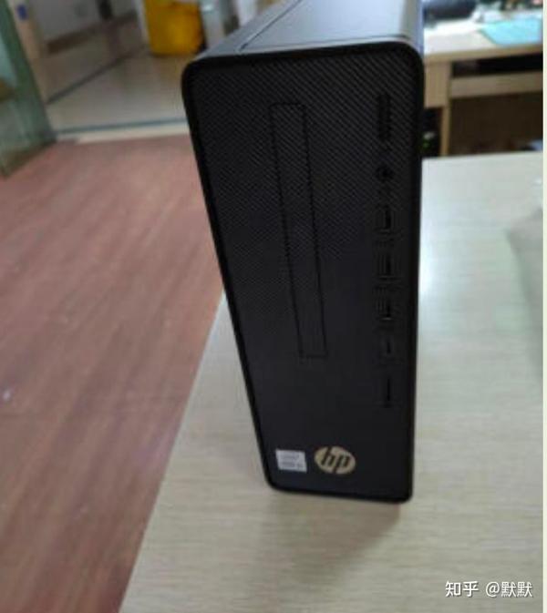 惠普主机盒子
