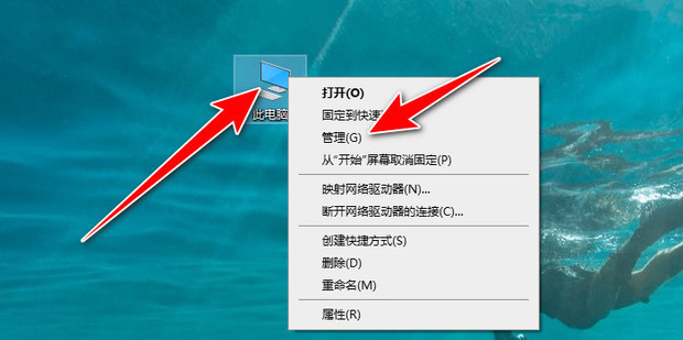 主机红灯一直闪显示器不亮