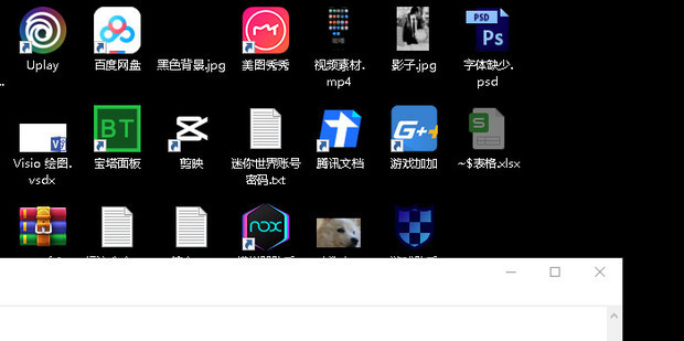 远程主机什么改密码是什么