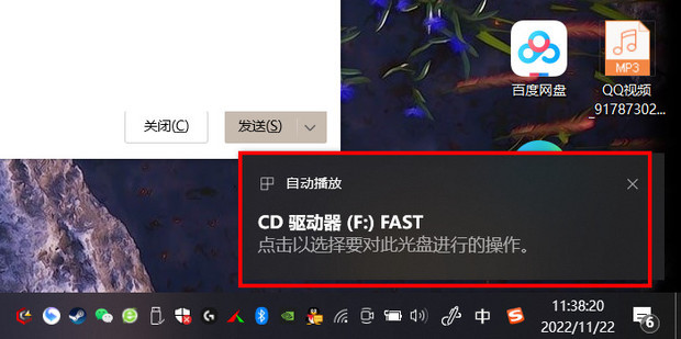 怎么主机安装不上无线网卡