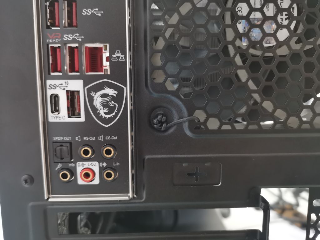 主机风扇送螺丝