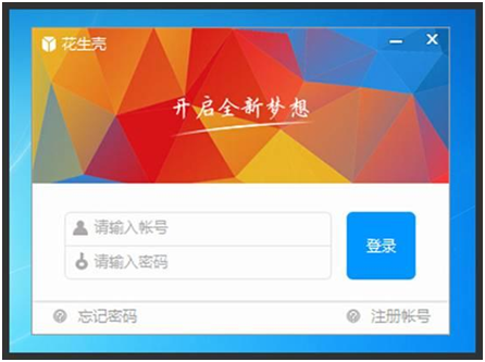 什么是主机扫描和端口扫描