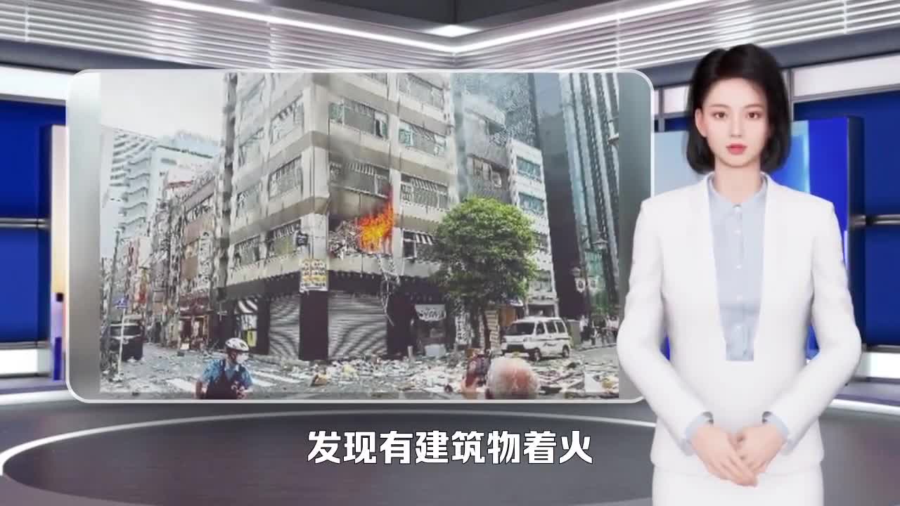 主机区东京帮事件