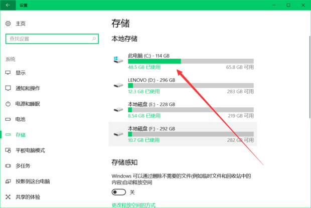 一个主机里的内存条不一样行不行