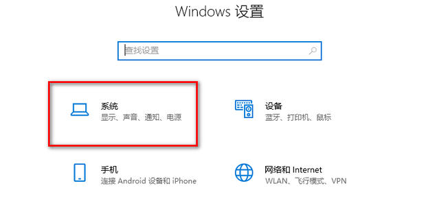 新电脑主机声音变大