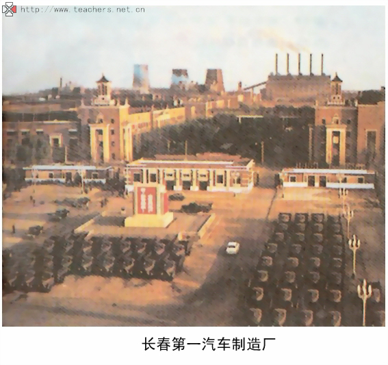 长春一汽大众主机厂联系方式