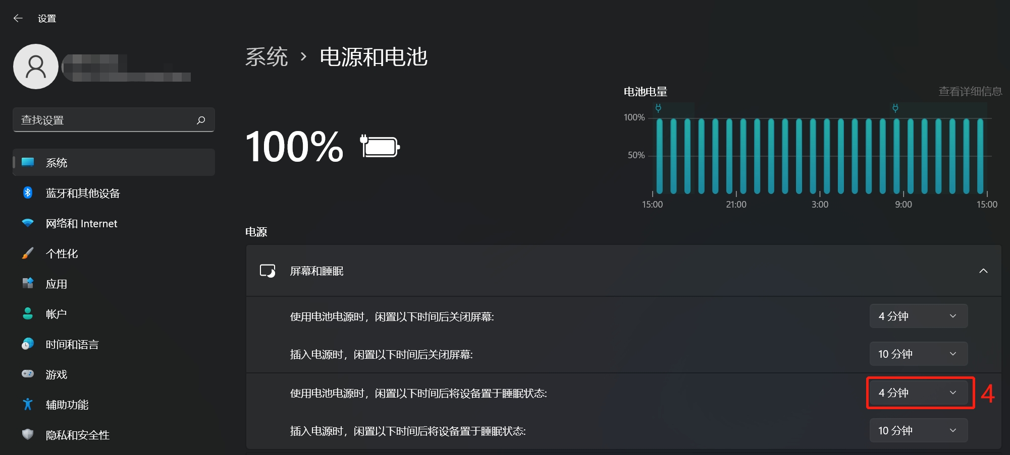 主机系统时间电池吗