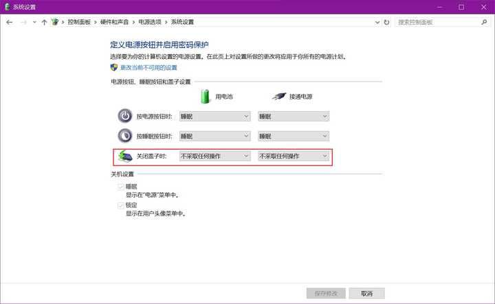 夏天电脑主机盖应该打开睡着放吗