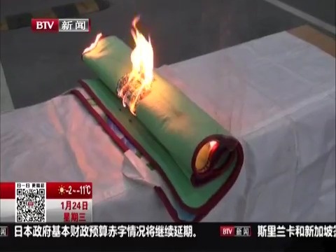 电褥子的主机功率