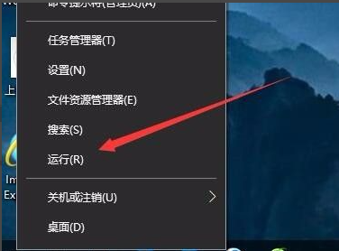 工作机组打印机主机无法访问