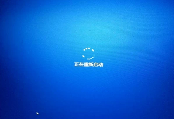 电脑主机某个硬件一直在重启