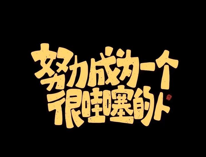 华硕主机放电进不了系统
