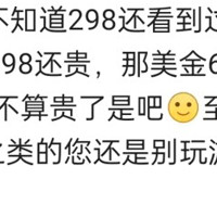 为何电脑游戏不如主机游戏