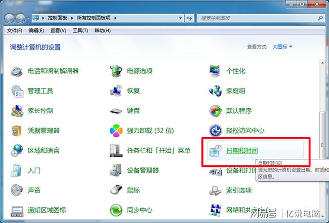 没时间玩主机