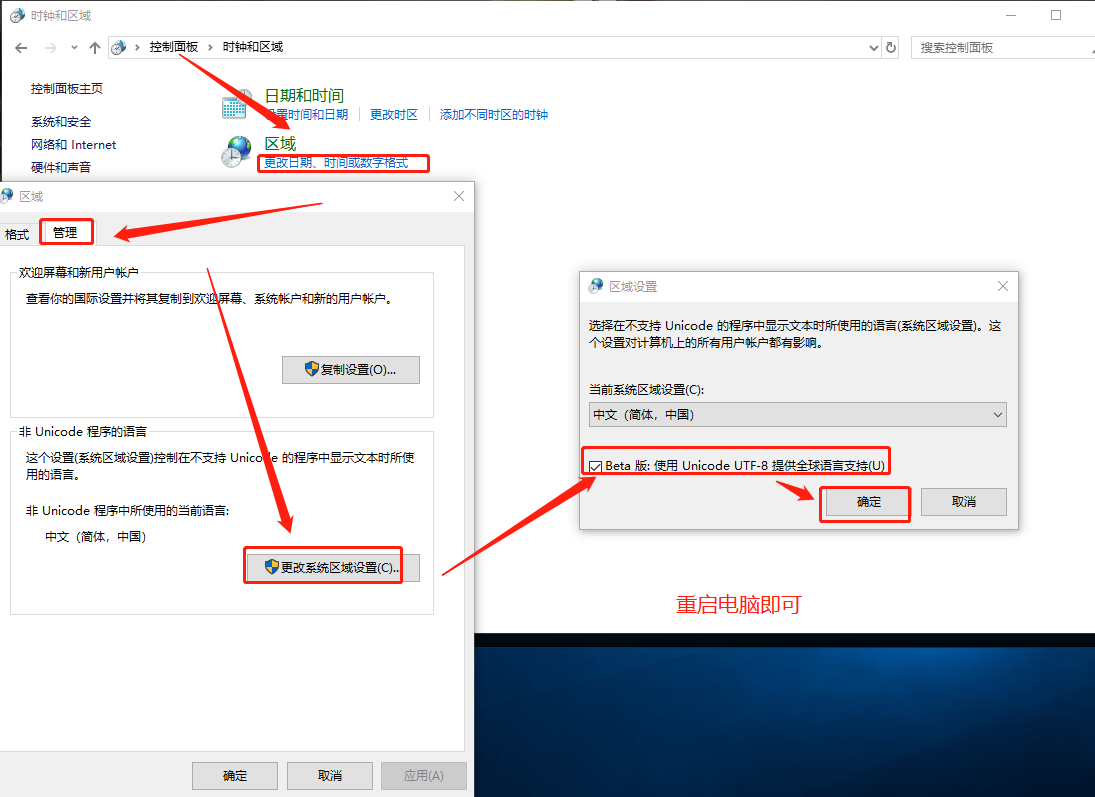 为什么换了主机英雄联盟变卡