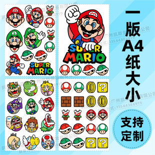 超级马里奥制造主机贴纸